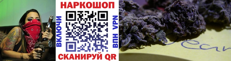 Продажа наркотиков Назарово Бошки Шишки  blacksprut вход  Меф мяу мяу  COCAIN 