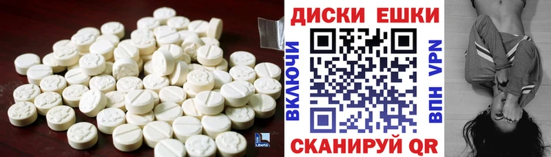 Экстази бентли  Назарово 