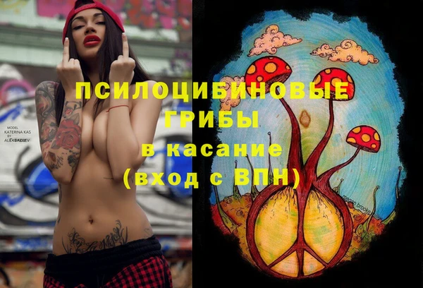 мефедрон VHQ Верхнеуральск