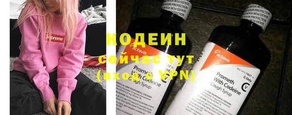 мефедрон VHQ Верхнеуральск