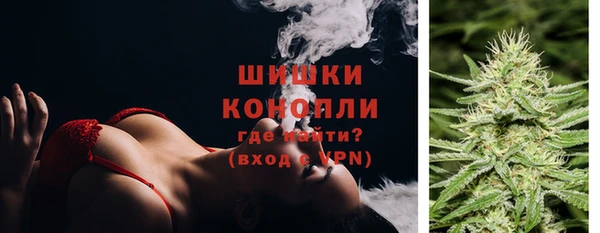 мефедрон VHQ Верхнеуральск