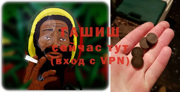 кокаин колумбия Волоколамск
