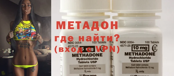 мефедрон VHQ Верхнеуральск