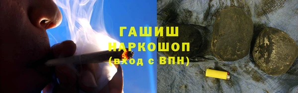 бошки Володарск