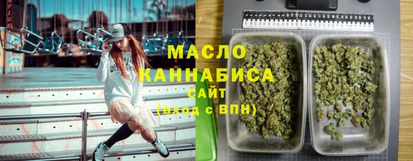 герыч Верхний Тагил