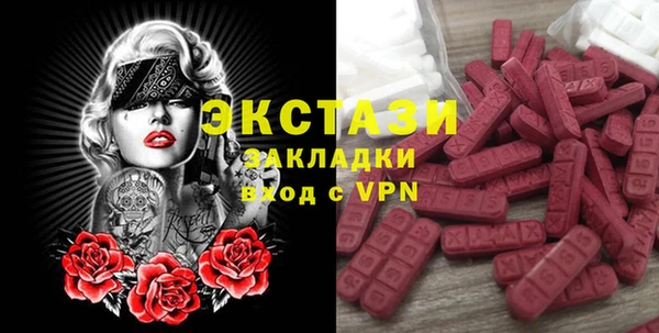 мефедрон VHQ Верхнеуральск