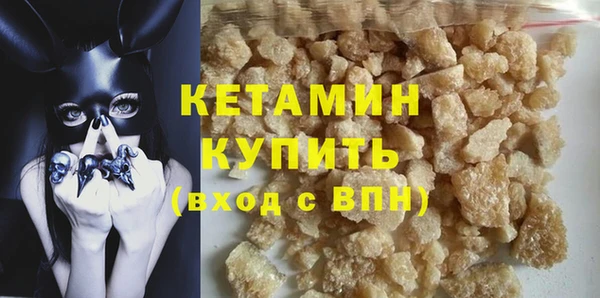 герыч Верхний Тагил