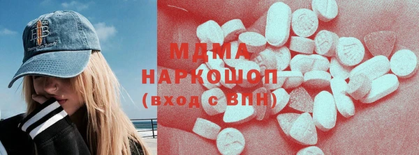 мефедрон VHQ Верхнеуральск