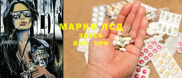 мефедрон VHQ Верхнеуральск