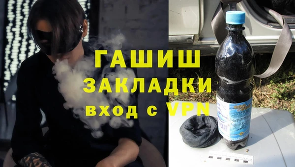 мефедрон VHQ Верхнеуральск
