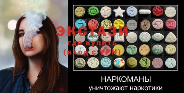герыч Верхний Тагил