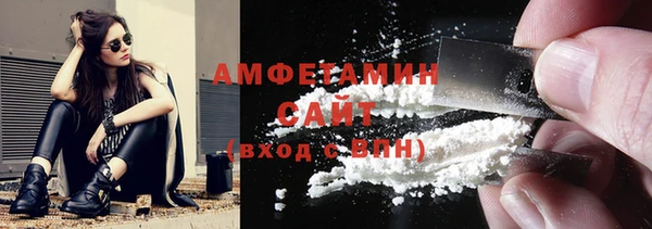 герыч Верхний Тагил