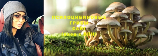 кокаин колумбия Волоколамск