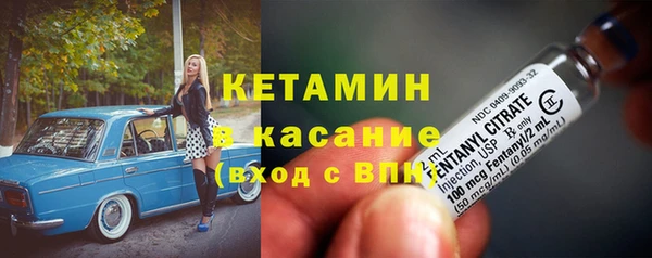мефедрон VHQ Верхнеуральск