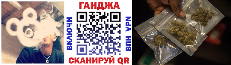 Марихуана ГИДРОПОН Назарово